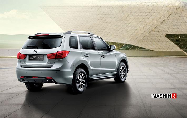 HAIMA S7